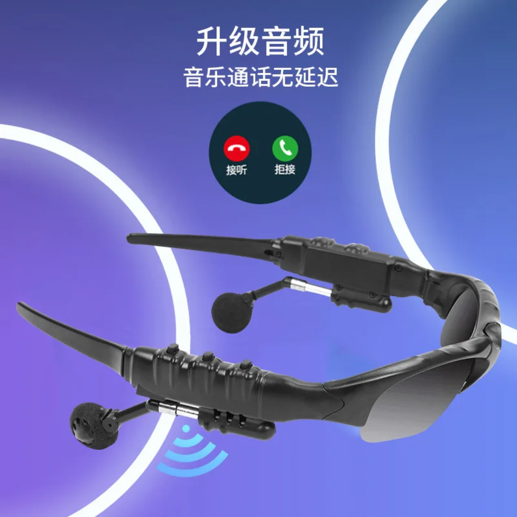 BTglasses bluetooth audio upgrade sans délai
