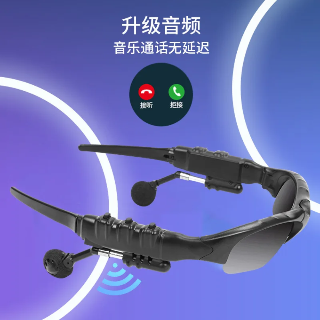 BTglasses bluetooth audio upgrade sans délai